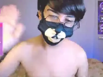 Chaturbate Nude Webcam of yuniorb