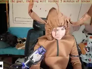 Chaturbate Adult Webcam of dark__elf