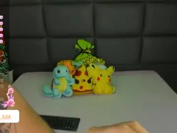 Chaturbate Nude Webcam of vain_sexualxx