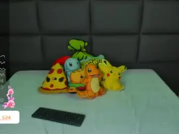 Chaturbate Best live sex cam show of vain_sexualxx