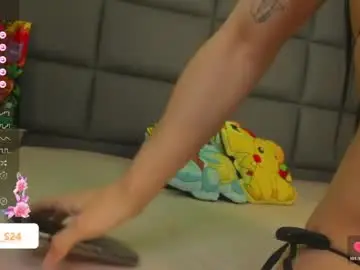 Chaturbate Private Sex Chat of vain_sexualxx