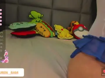 Chaturbate Best Webcam of vain_sexualxx