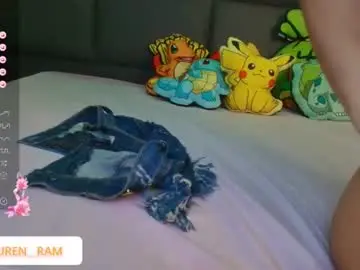 Chaturbate Live Sex of vain_sexualxx