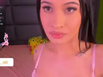 Chaturbate Best Webcam of vain_sexualxx