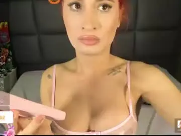 Chaturbate Sex Chat of vain_sexualxx
