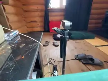 Chaturbate Sex Chat of bohemianrhapsody1