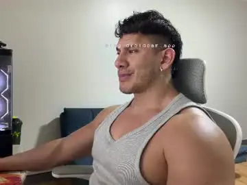 Chaturbate Adult Video Chat of dominicveins