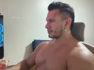 Chaturbate Adult Video Chat of dominicveins