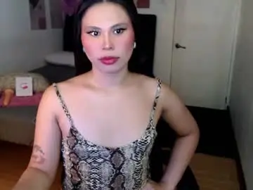 Chaturbate Private Sex Chat of fuschiafucker