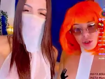 Chaturbate Adult Webcams of blush_mikki