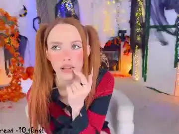 Chaturbate Private Sex Chat of blush_mikki