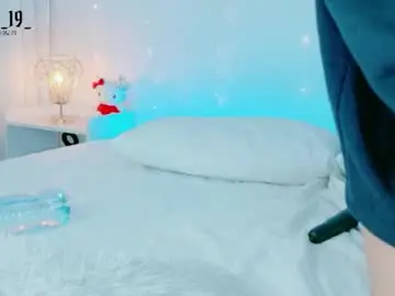 Chaturbate Live Porn of cuteezoe