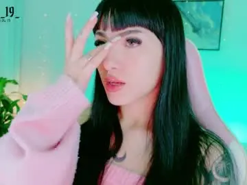 Chaturbate Best Webcam of cuteezoe
