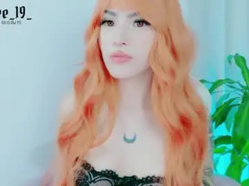 Chaturbate Free Porn Cam of cuteezoe