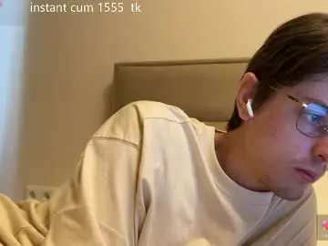 Chaturbate Adult Webcam of yourhotchristian