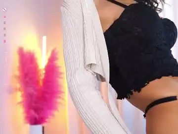 Chaturbate Adult Webcam of chiaraamore