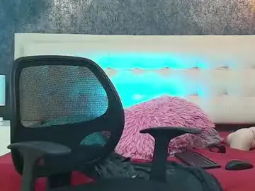 Chaturbate Best Webcam of erick_zhimerman