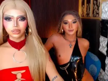 Chaturbate Live Sex Cam of seductiveakirats
