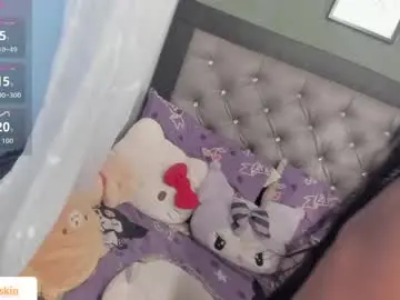 Chaturbate Live Sex of ebonyskinn