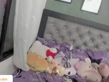 Chaturbate Best Webcam of ebonyskinn