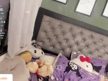 Chaturbate Adult Video Chat of ebonyskinn