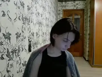 Chaturbate Private Sex Chat of epifaniapaolino