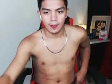 Chaturbate Private Sex Chat of paul968323