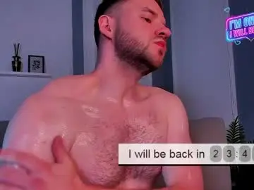 Chaturbate Private Sex Chat of barberryx