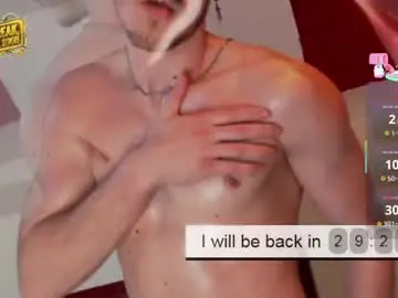 Chaturbate Live Sex Cam of lustfullooking