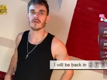 Chaturbate Private Sex Chat of lustfullooking