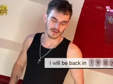 Chaturbate Private Sex Chat of lustfullooking
