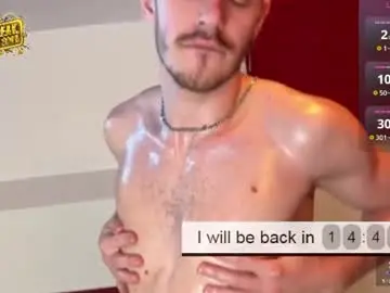Chaturbate Sex Cam of lustfullooking