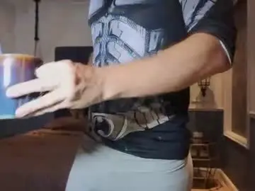 Chaturbate Adult Video Chat of marryplz