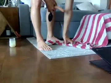 Chaturbate Adult Video Chat of bigjoed233