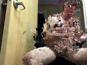 Chaturbate Live Sex Cam of happybrian5