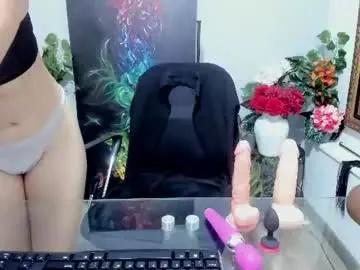 Chaturbate Private Sex Chat of hikarii__