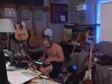 Chaturbate Adult Webcams of jameswebbscope