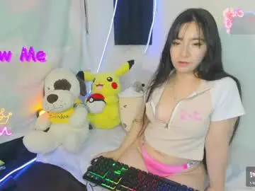 Chaturbate Live Sex Cam of _litle_mily_