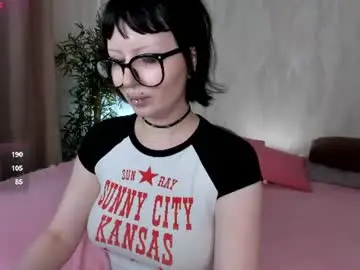 Chaturbate Adult Webcams of adelle_lee