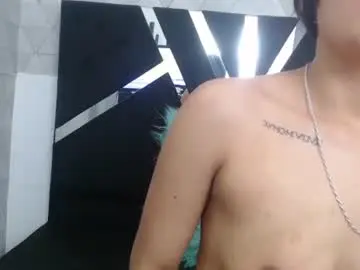 Chaturbate Adult Video Chat of cute_mohana