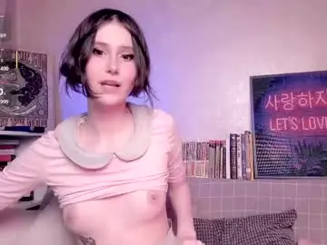 Chaturbate Private Sex Chat of katkittykate