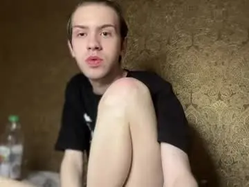 Chaturbate Adult Webcams of skibatryanka