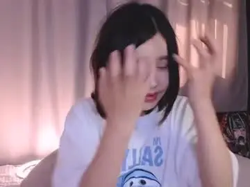 Chaturbate Private Sex Chat of suuuaaa