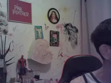 Chaturbate Sex Chat of davidhumbee