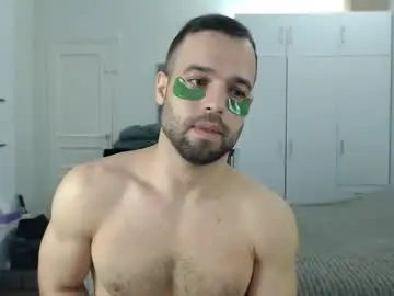 Chaturbate Private Sex Chat of onebestlover