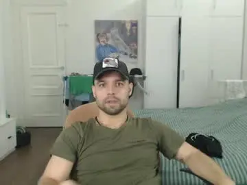 Chaturbate Free Porn Cam of onebestlover
