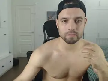 Chaturbate Sex Cam of onebestlover