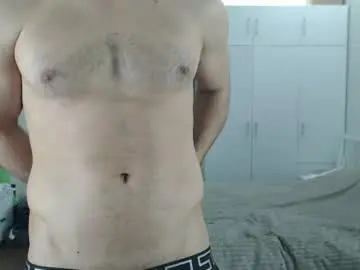 Chaturbate Adult Webcam of onebestlover