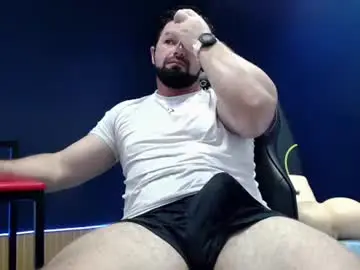 Chaturbate Best Webcam of richrolland