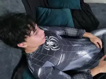 Chaturbate Sex Cam of edward_saenz_oa